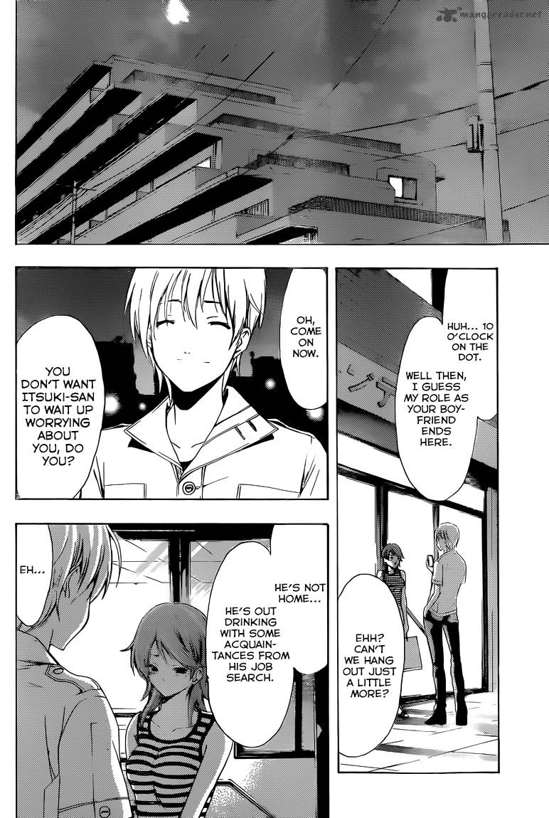 Kimi No Iru Machi Chapter 226 Page 18