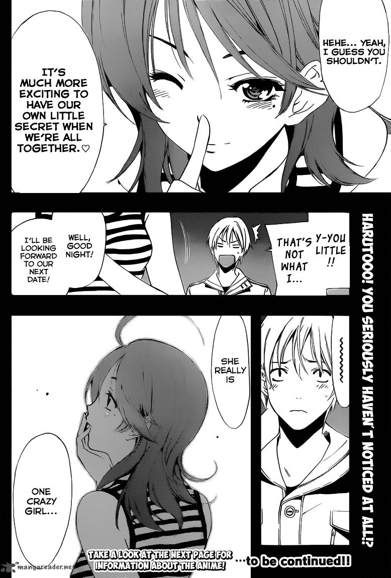 Kimi No Iru Machi Chapter 226 Page 22