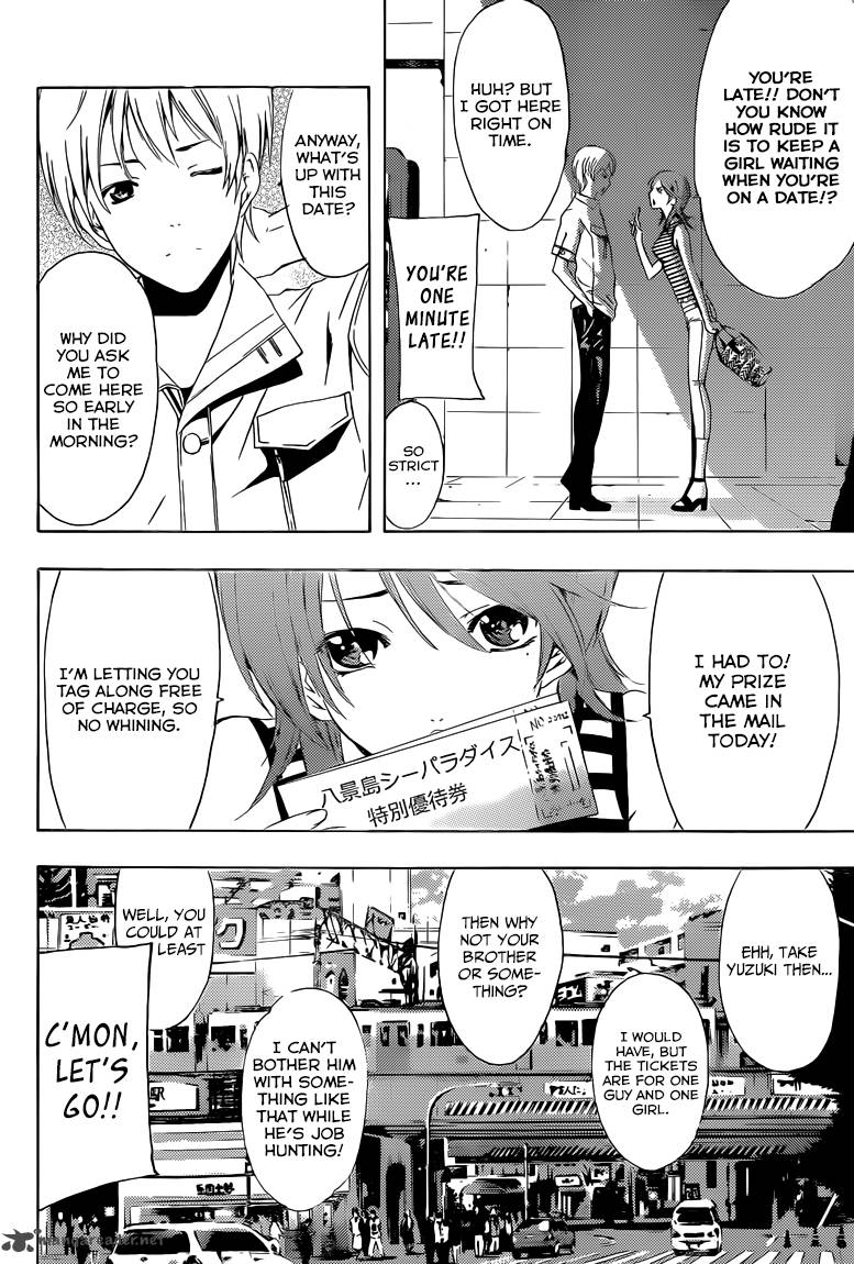 Kimi No Iru Machi Chapter 226 Page 3