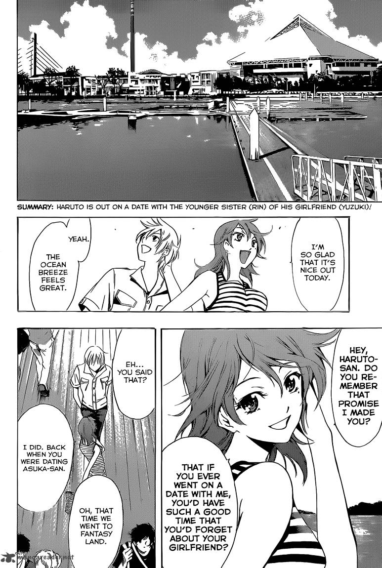 Kimi No Iru Machi Chapter 226 Page 5