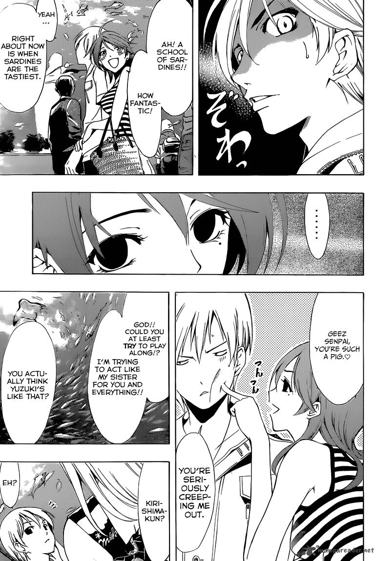 Kimi No Iru Machi Chapter 226 Page 8