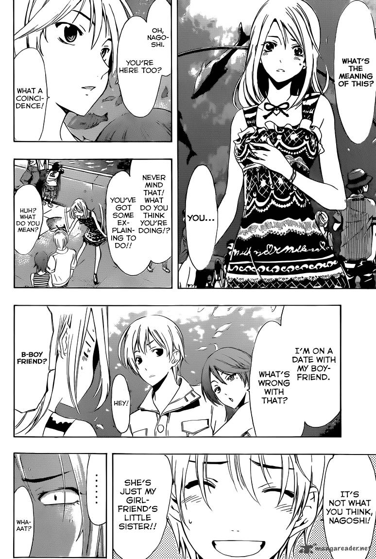 Kimi No Iru Machi Chapter 226 Page 9
