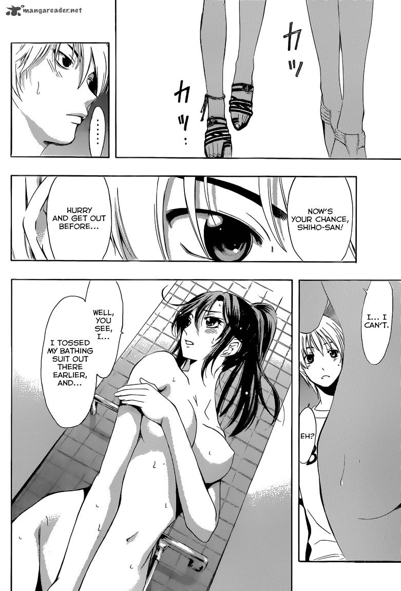 Kimi No Iru Machi Chapter 227 Page 11