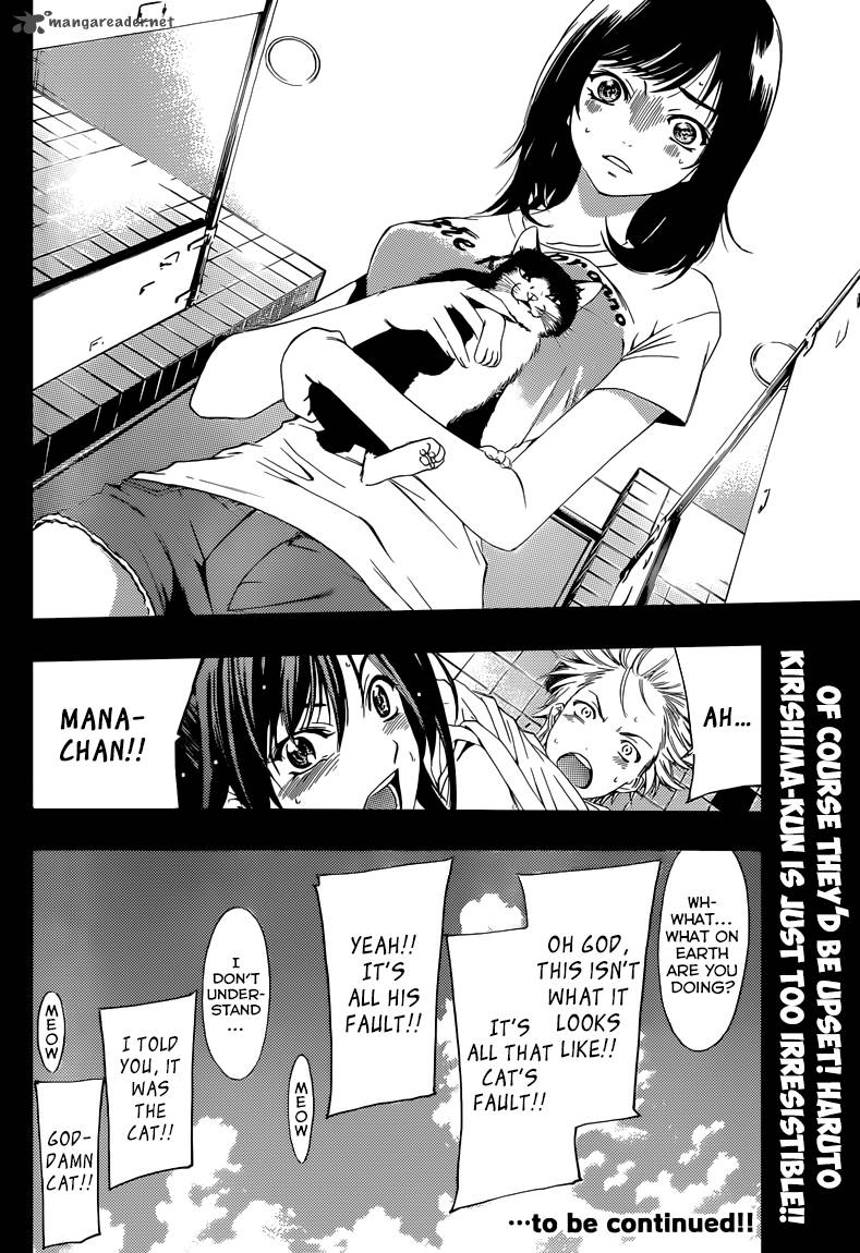 Kimi No Iru Machi Chapter 227 Page 19