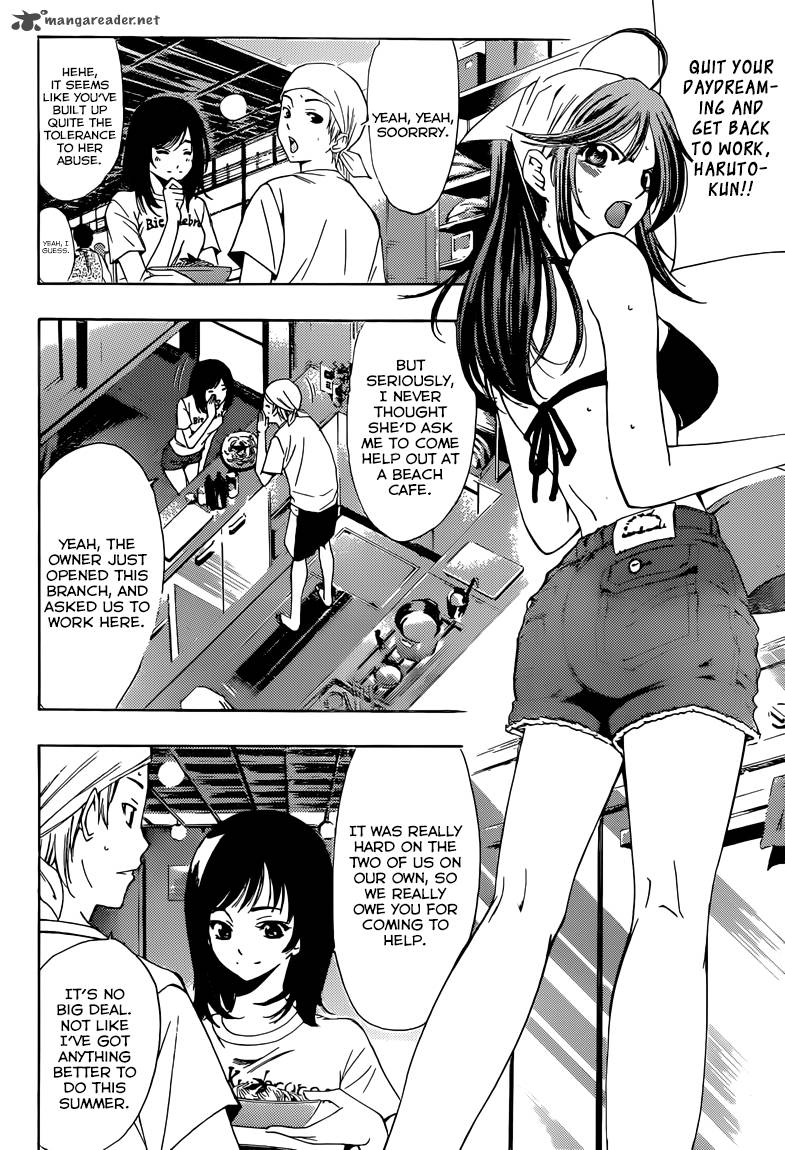 Kimi No Iru Machi Chapter 227 Page 3