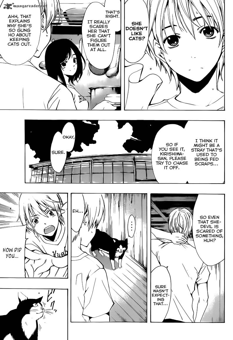 Kimi No Iru Machi Chapter 227 Page 6