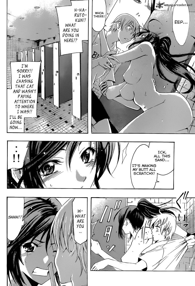 Kimi No Iru Machi Chapter 227 Page 9