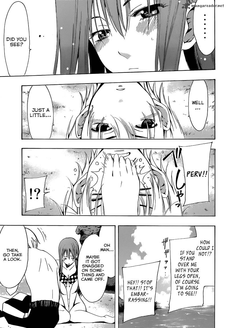 Kimi No Iru Machi Chapter 228 Page 12