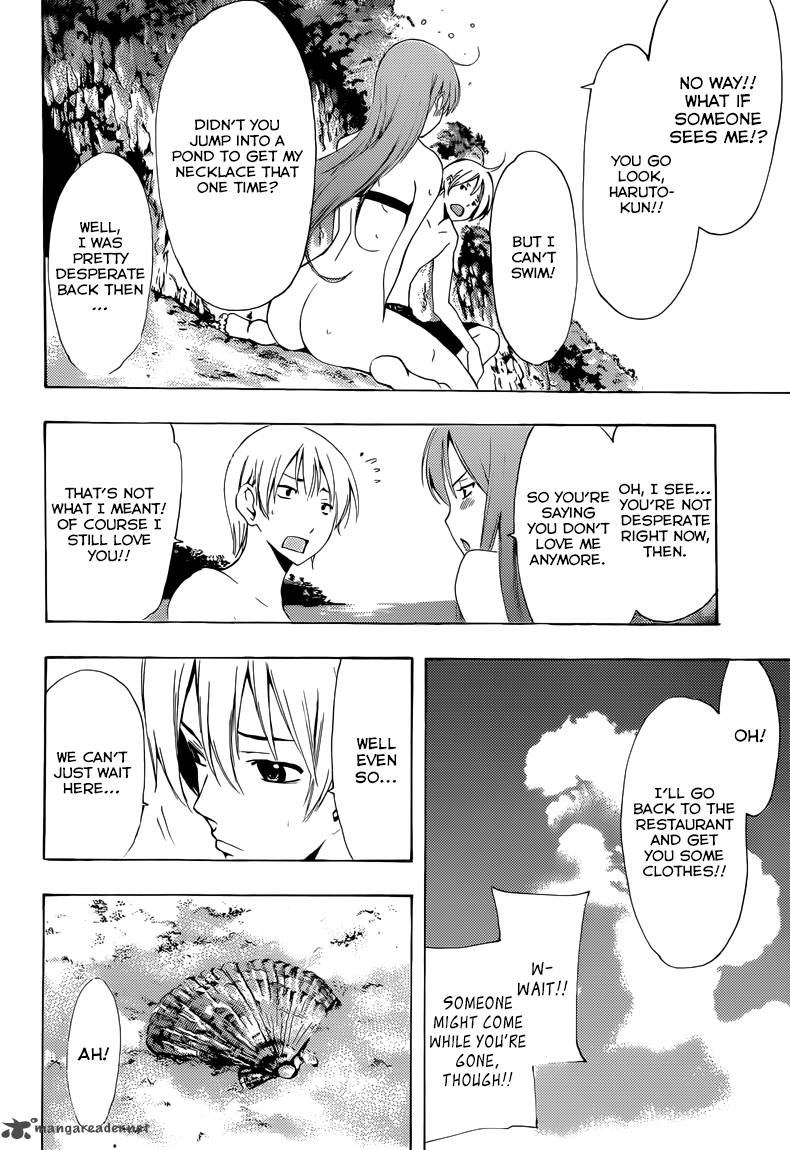 Kimi No Iru Machi Chapter 228 Page 13