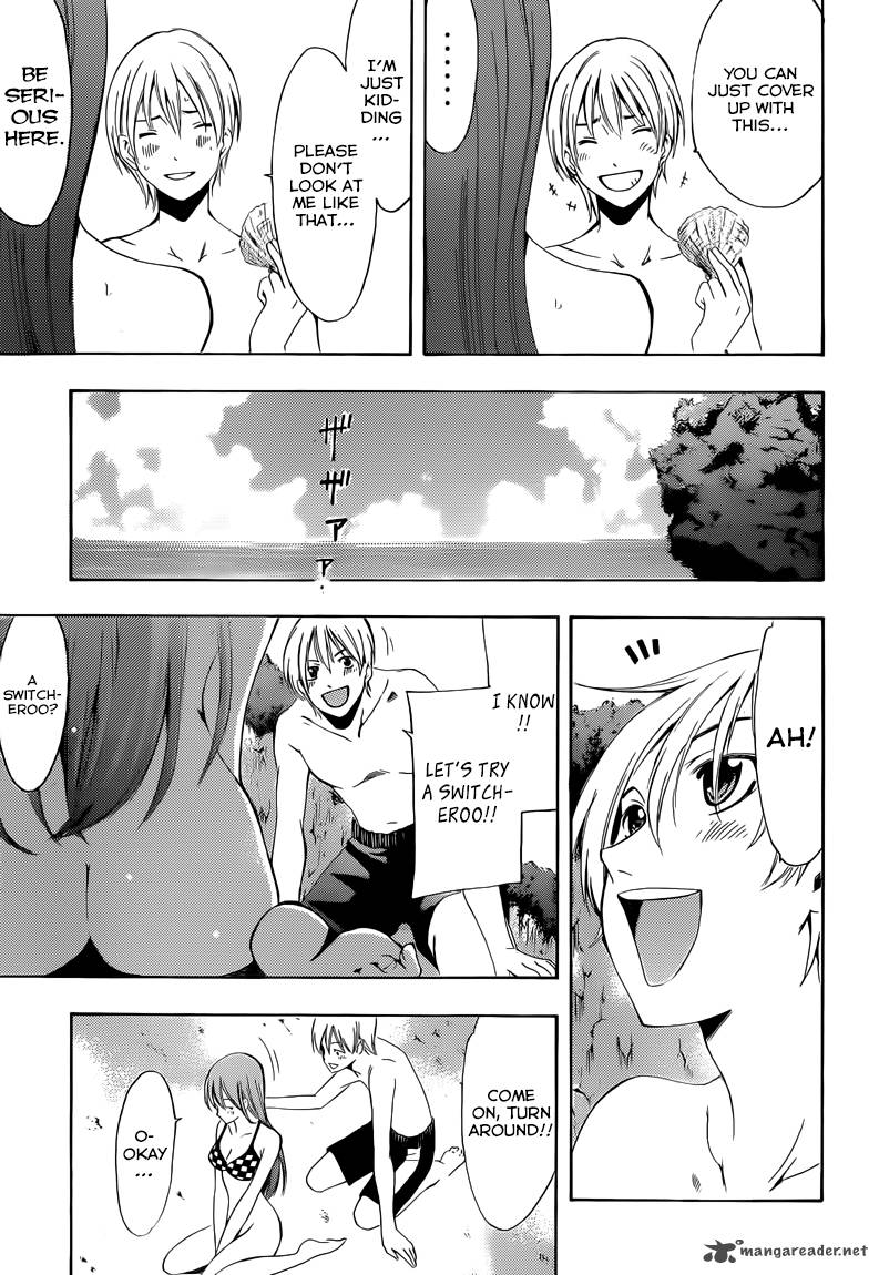 Kimi No Iru Machi Chapter 228 Page 14