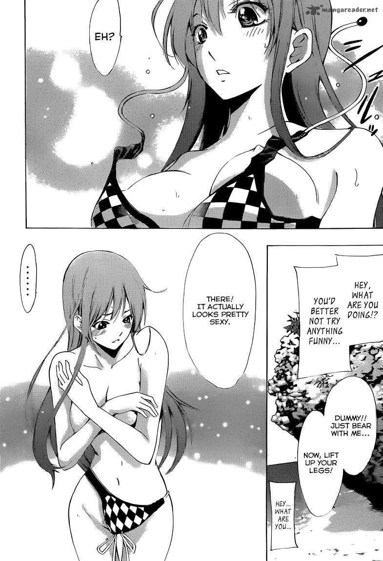 Kimi No Iru Machi Chapter 228 Page 15