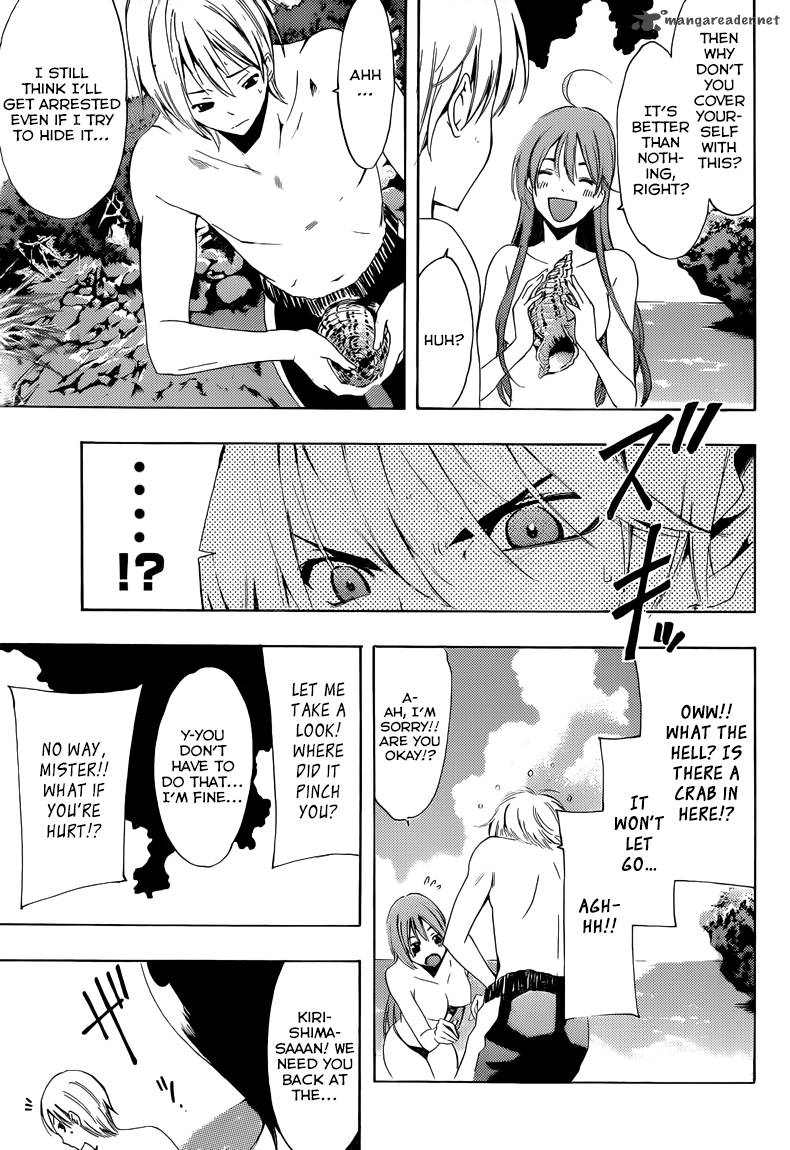 Kimi No Iru Machi Chapter 228 Page 18