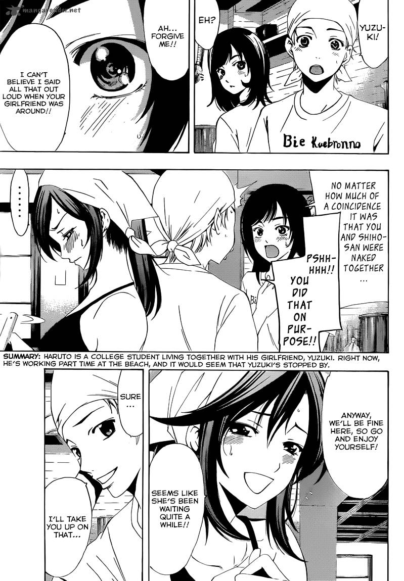 Kimi No Iru Machi Chapter 228 Page 4