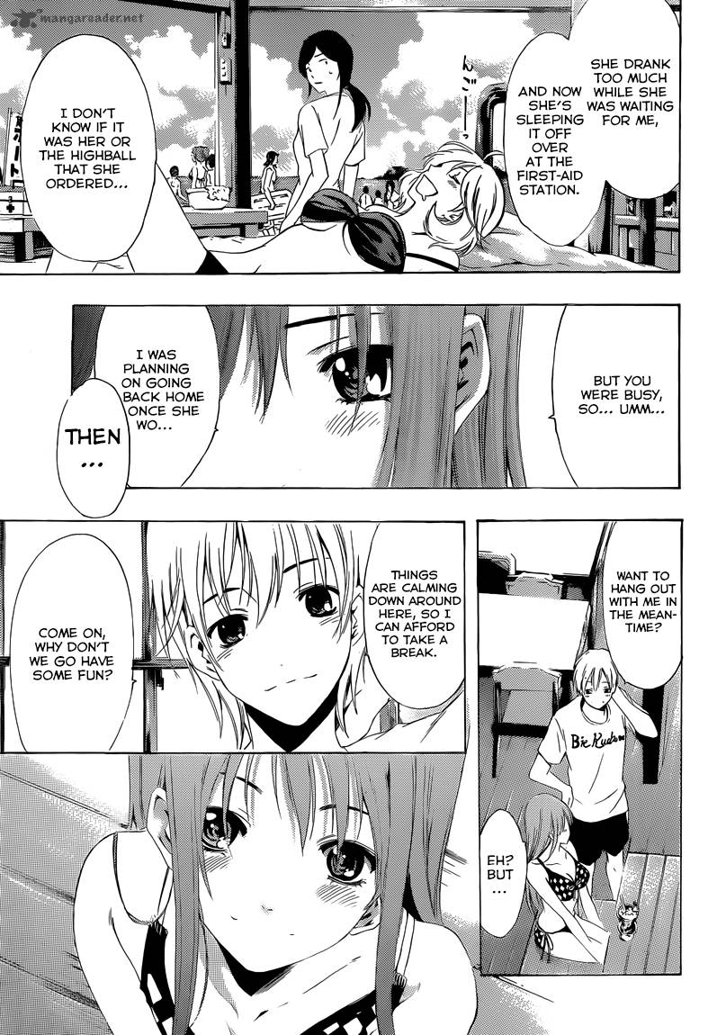 Kimi No Iru Machi Chapter 228 Page 6