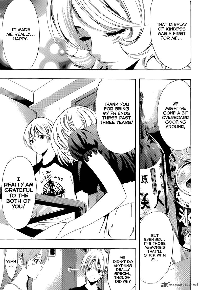 Kimi No Iru Machi Chapter 229 Page 12