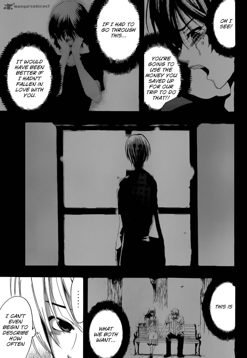 Kimi No Iru Machi Chapter 229 Page 16