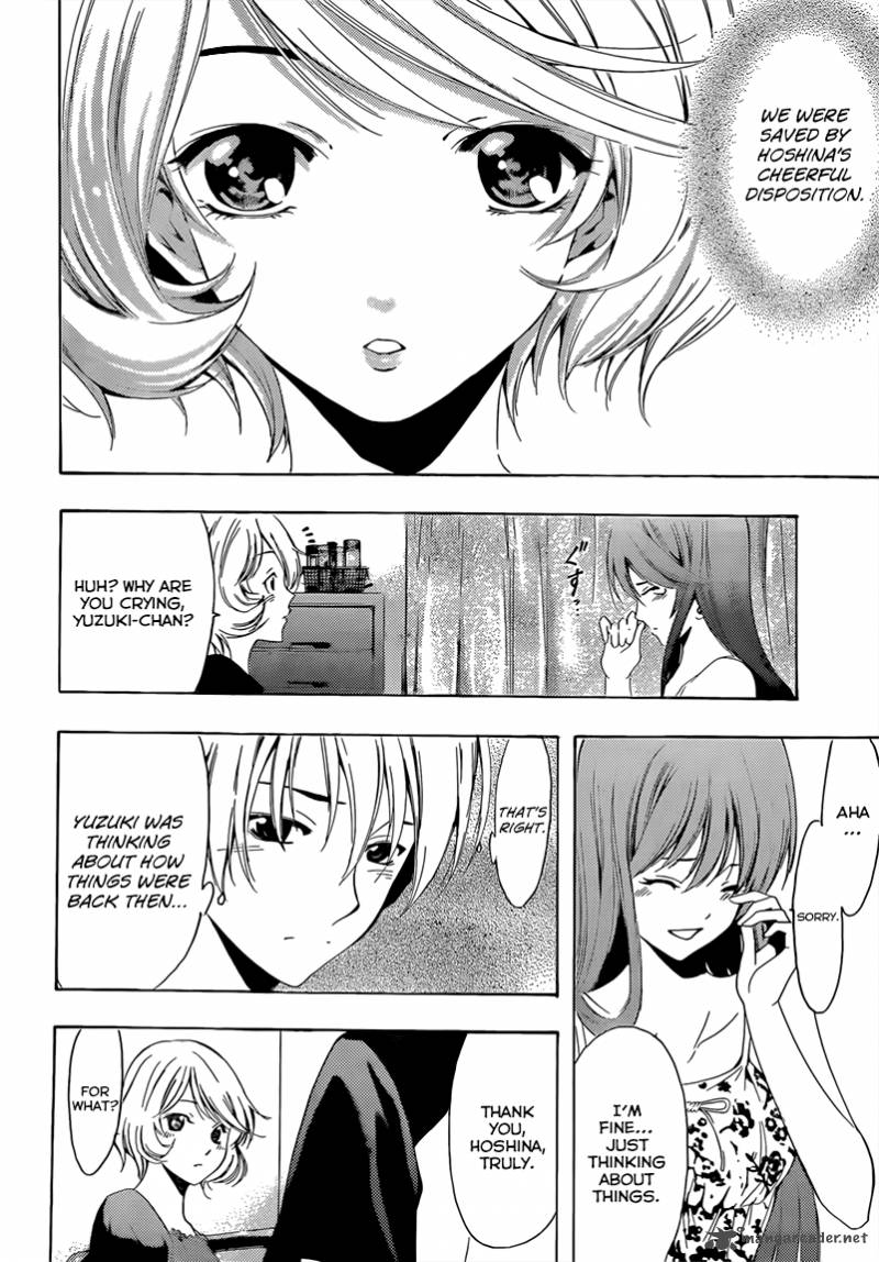 Kimi No Iru Machi Chapter 229 Page 17