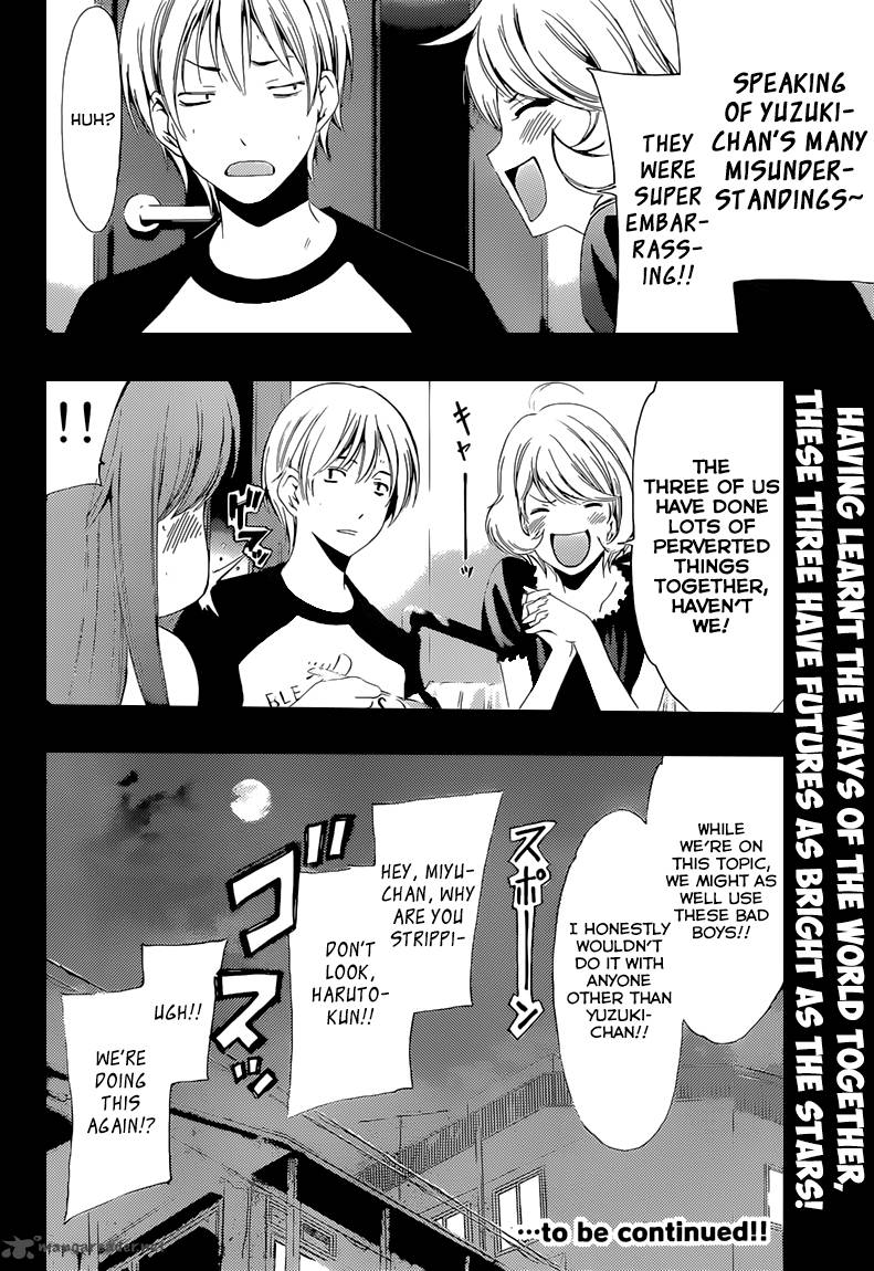 Kimi No Iru Machi Chapter 229 Page 19