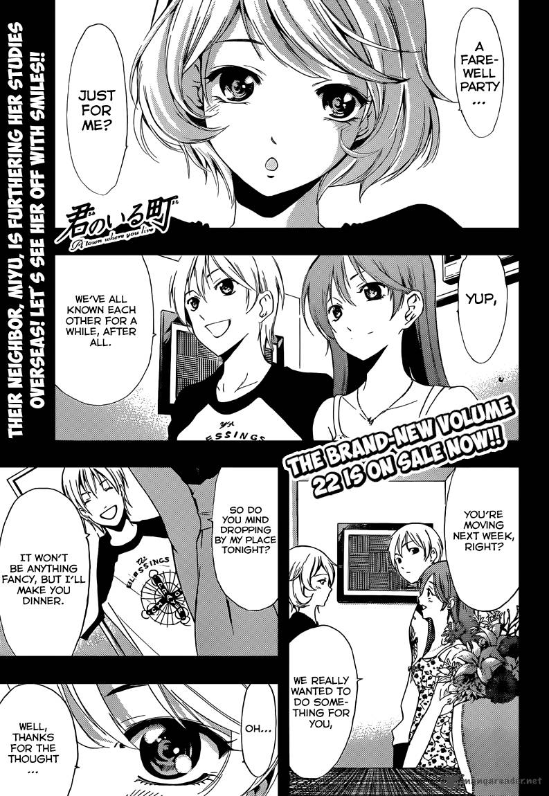 Kimi No Iru Machi Chapter 229 Page 2