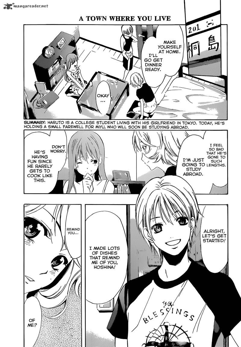 Kimi No Iru Machi Chapter 229 Page 4