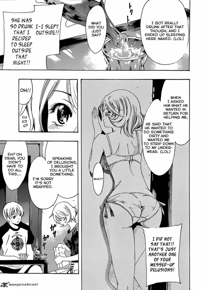 Kimi No Iru Machi Chapter 229 Page 6