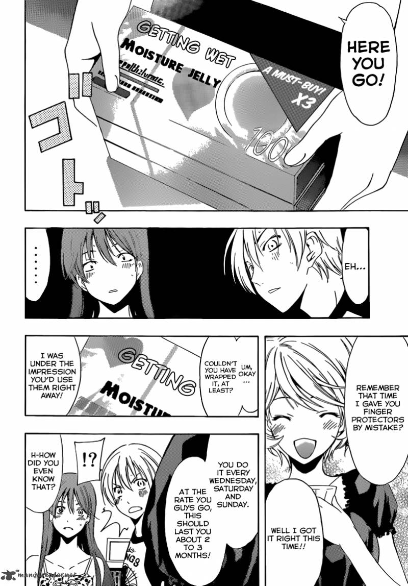 Kimi No Iru Machi Chapter 229 Page 7