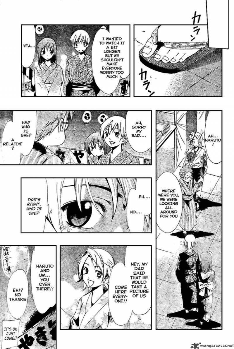 Kimi No Iru Machi Chapter 23 Page 10