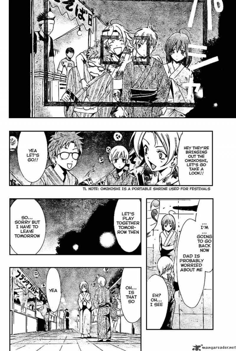Kimi No Iru Machi Chapter 23 Page 11