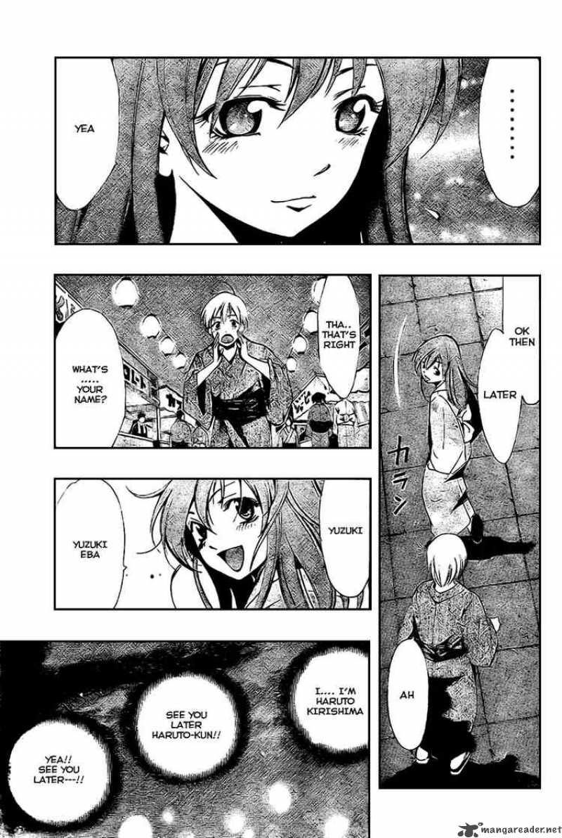 Kimi No Iru Machi Chapter 23 Page 14