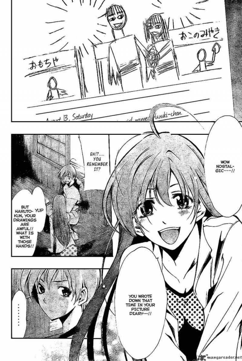 Kimi No Iru Machi Chapter 23 Page 15