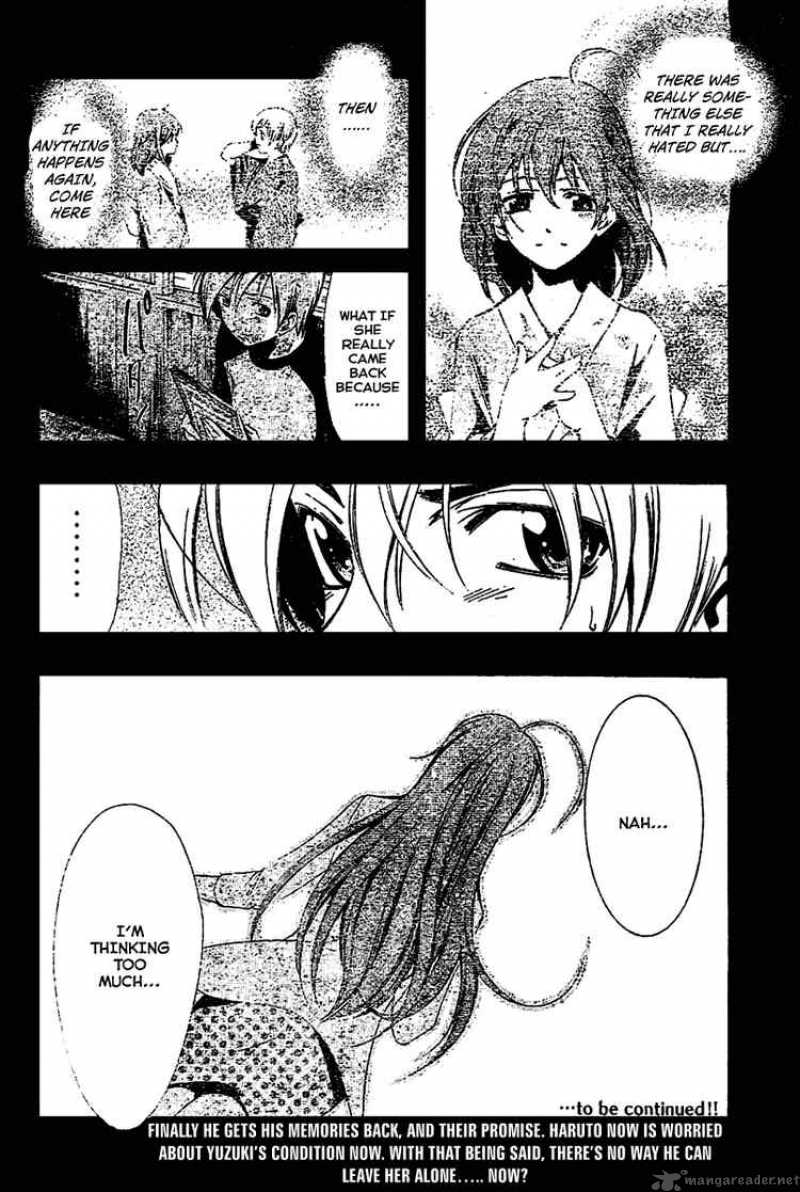 Kimi No Iru Machi Chapter 23 Page 17