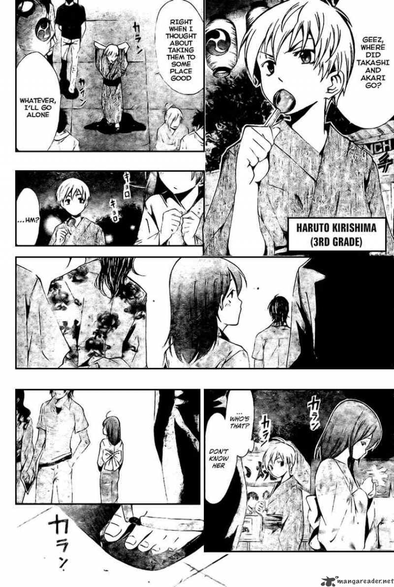 Kimi No Iru Machi Chapter 23 Page 2