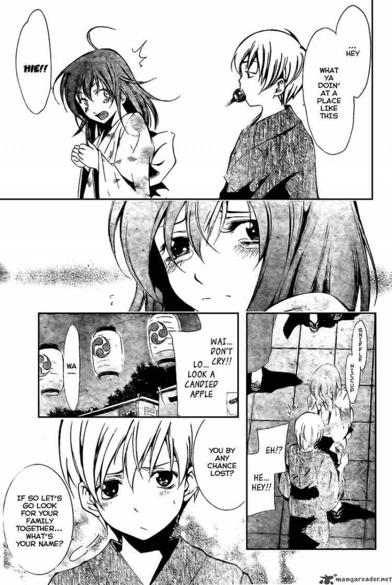 Kimi No Iru Machi Chapter 23 Page 3
