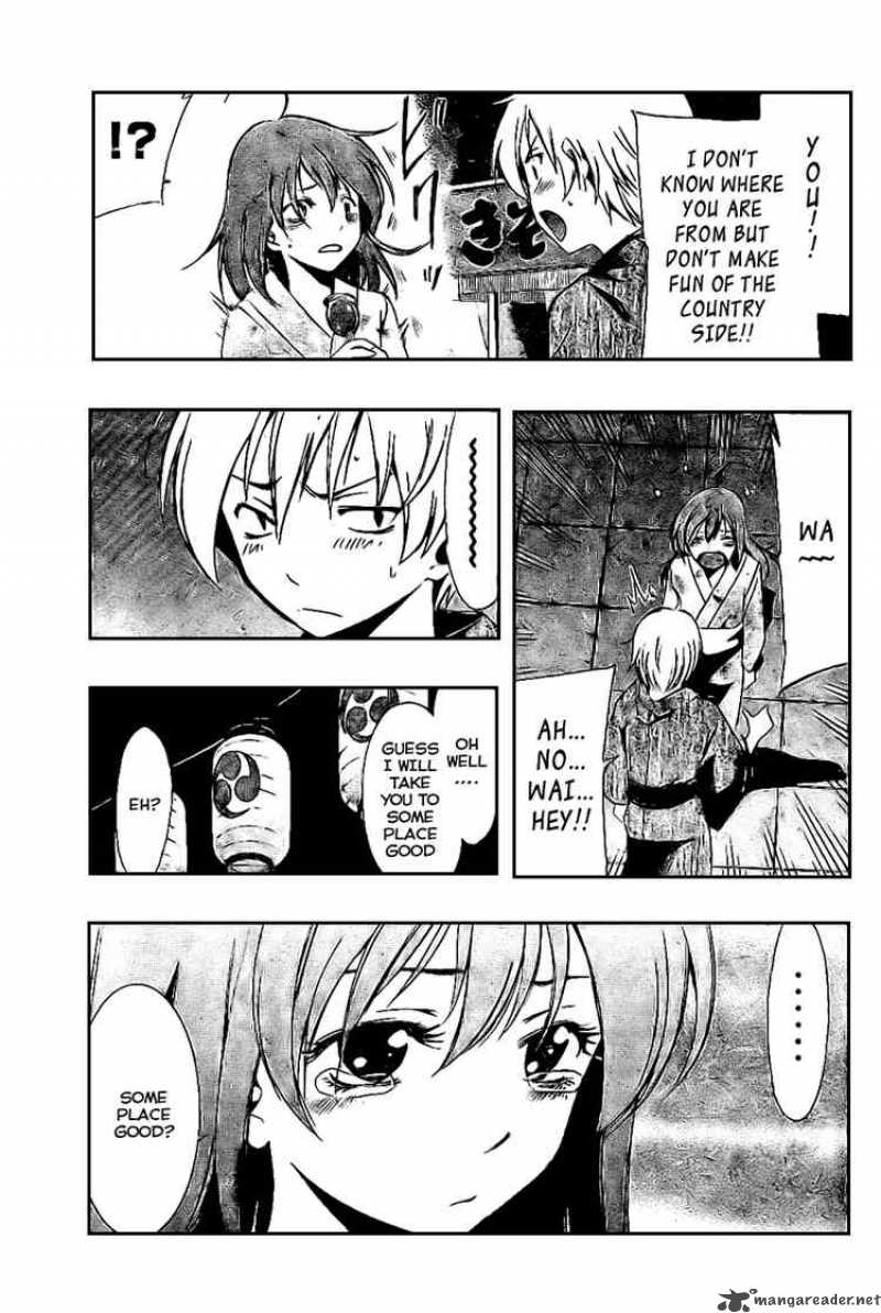 Kimi No Iru Machi Chapter 23 Page 5
