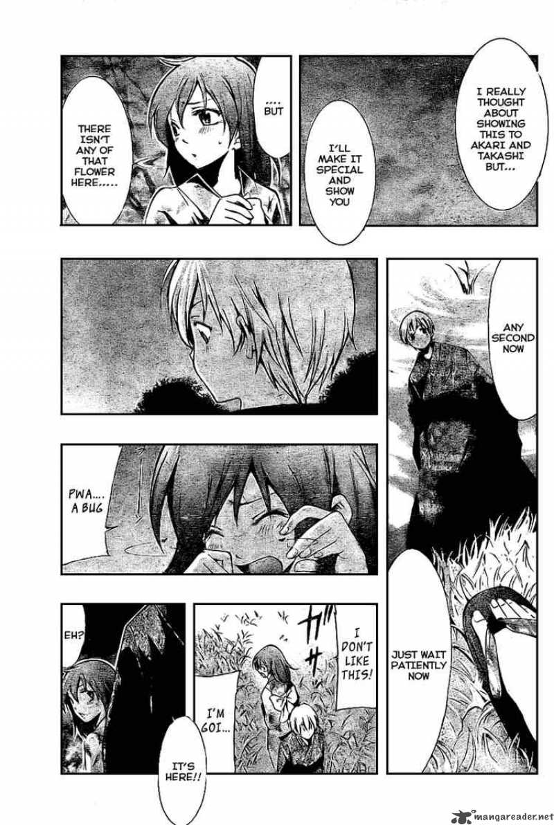 Kimi No Iru Machi Chapter 23 Page 7