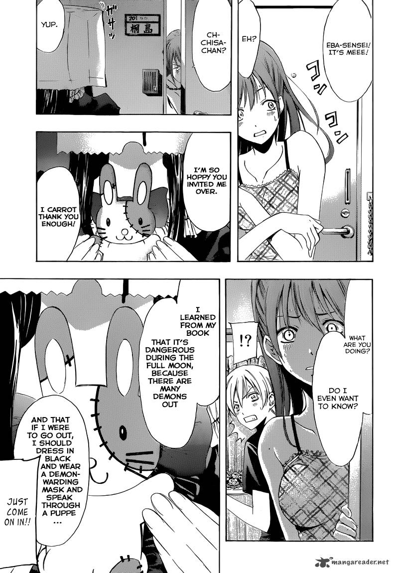 Kimi No Iru Machi Chapter 230 Page 10