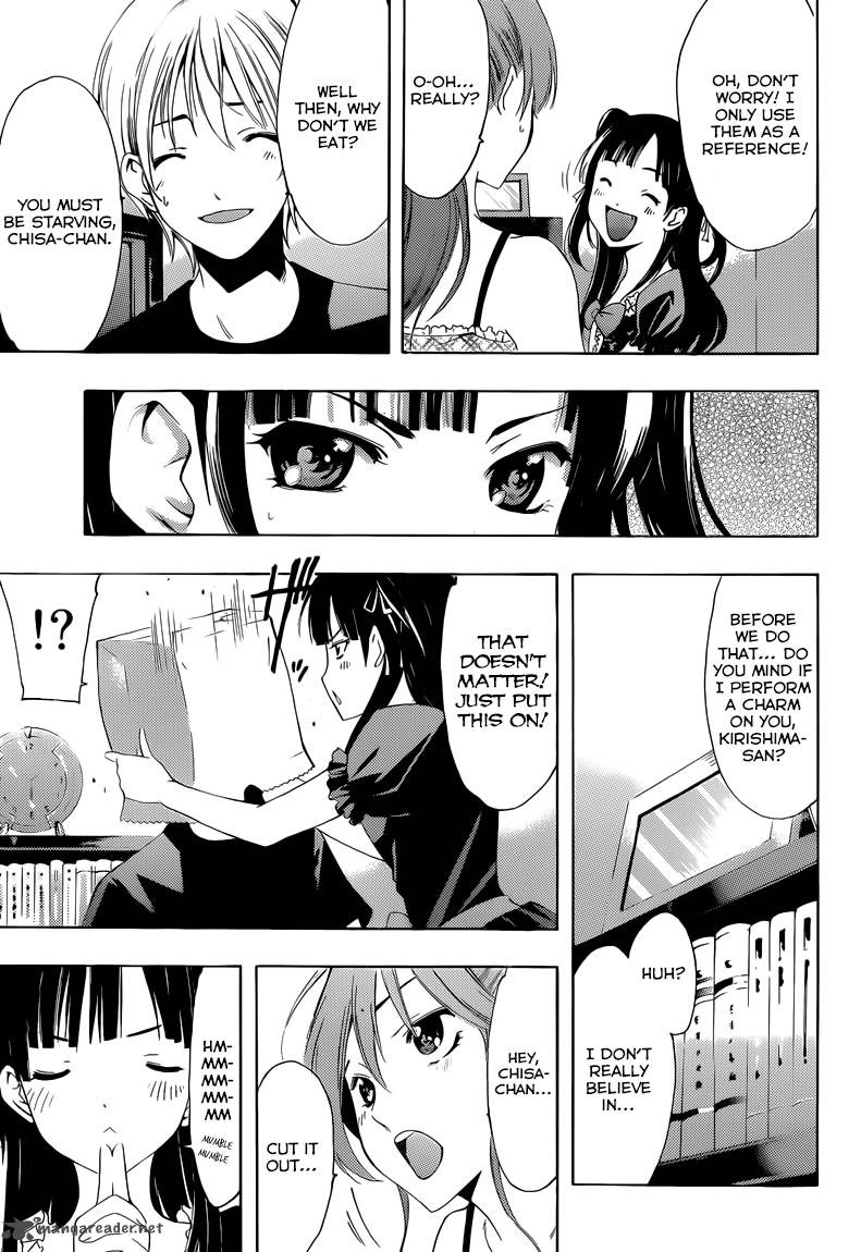 Kimi No Iru Machi Chapter 230 Page 12