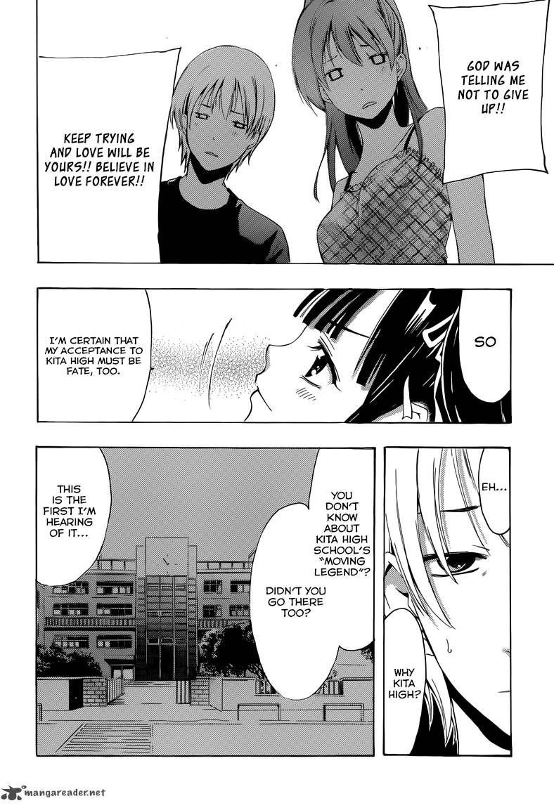 Kimi No Iru Machi Chapter 230 Page 17