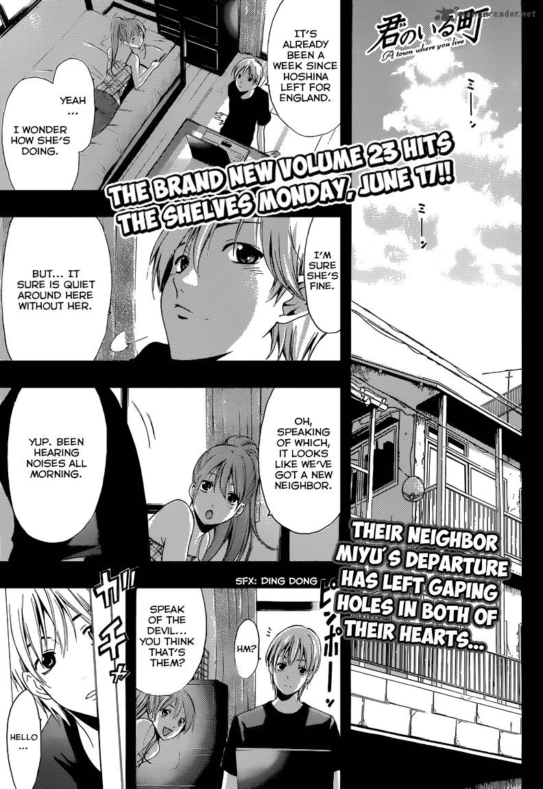 Kimi No Iru Machi Chapter 230 Page 2