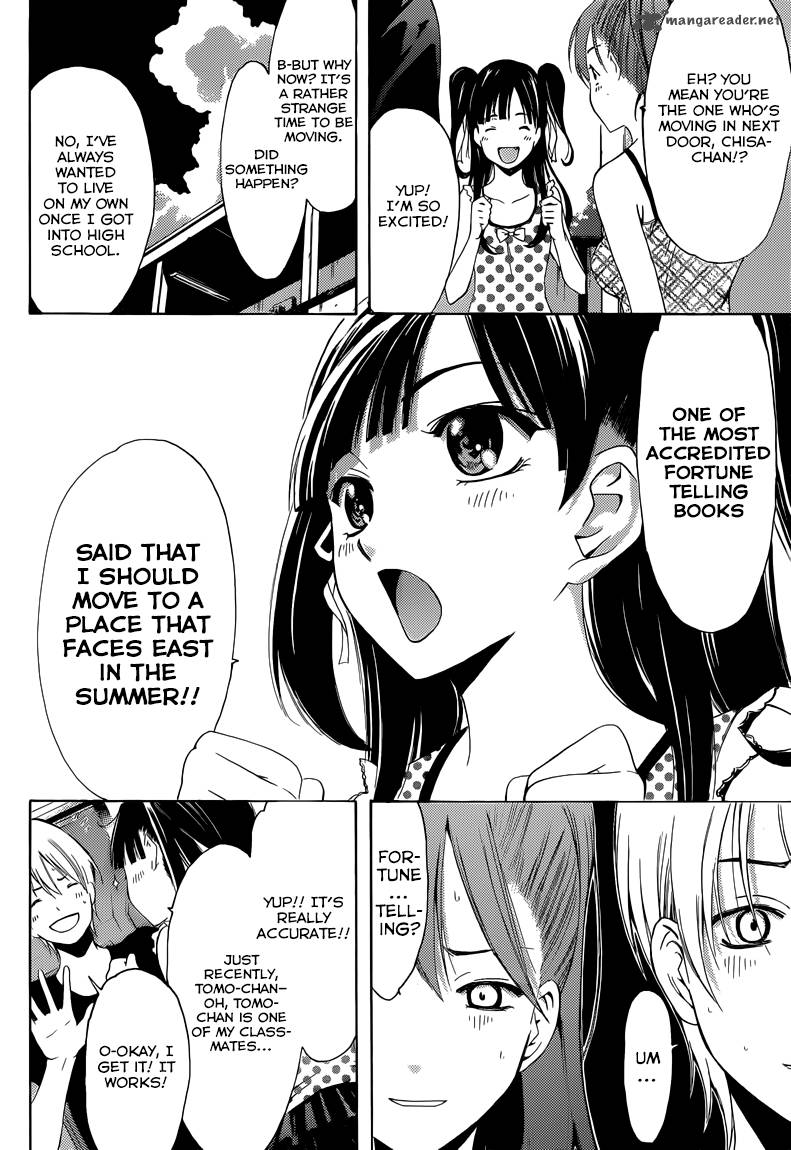 Kimi No Iru Machi Chapter 230 Page 5