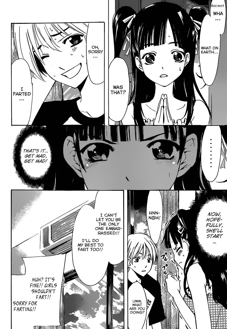 Kimi No Iru Machi Chapter 231 Page 11