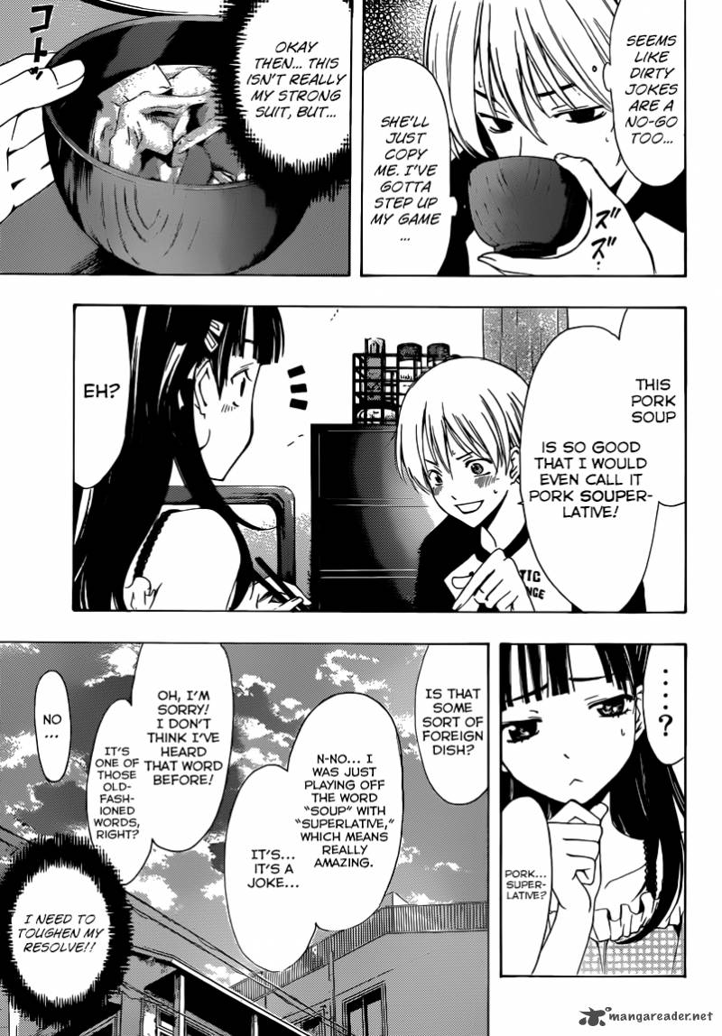 Kimi No Iru Machi Chapter 231 Page 12