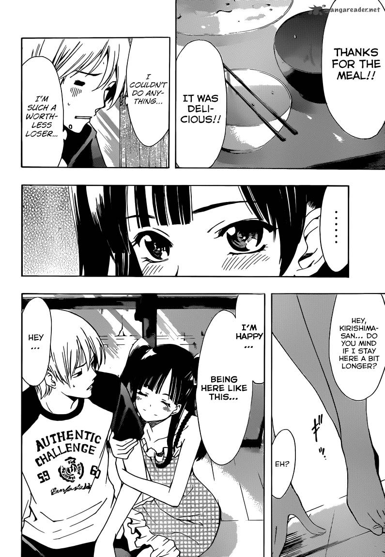 Kimi No Iru Machi Chapter 231 Page 13