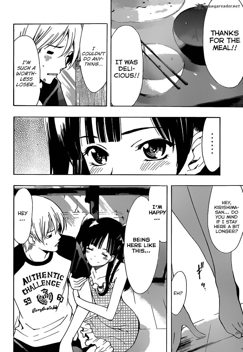 Kimi No Iru Machi Chapter 231 Page 13