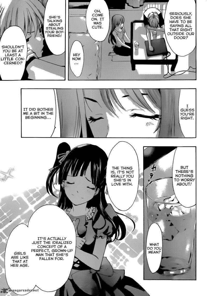 Kimi No Iru Machi Chapter 231 Page 4
