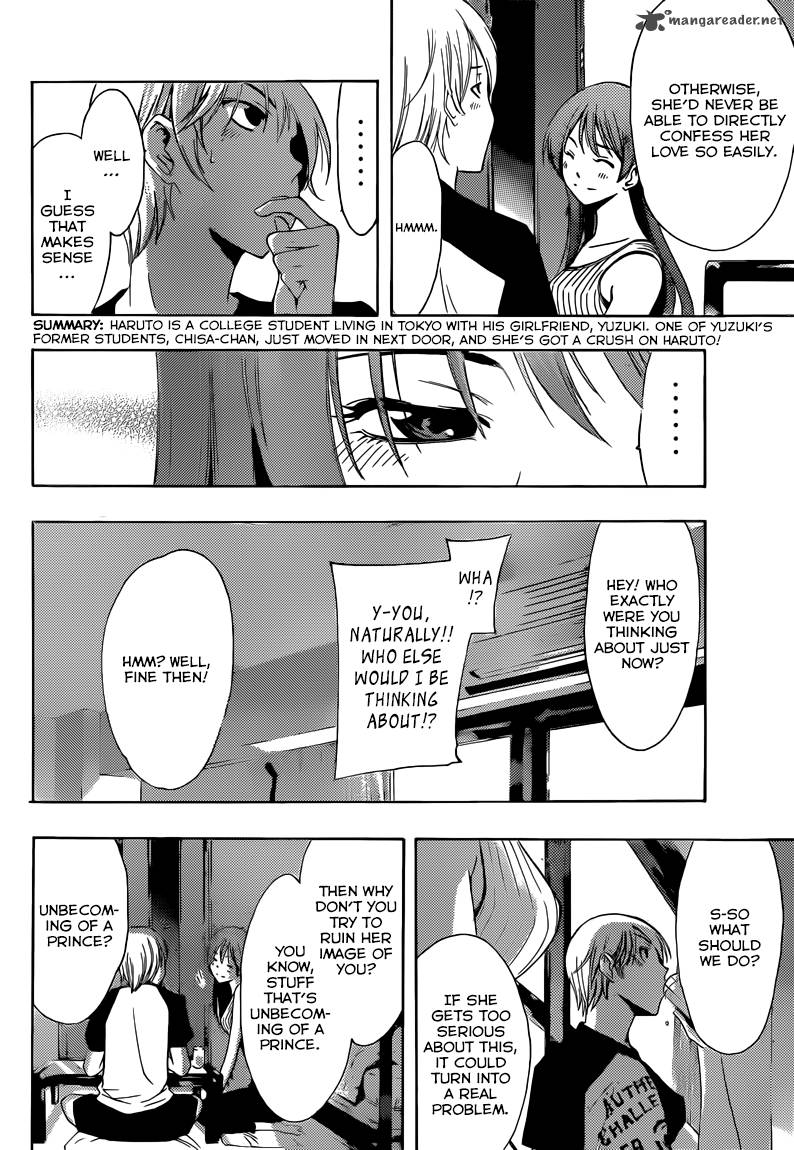 Kimi No Iru Machi Chapter 231 Page 5