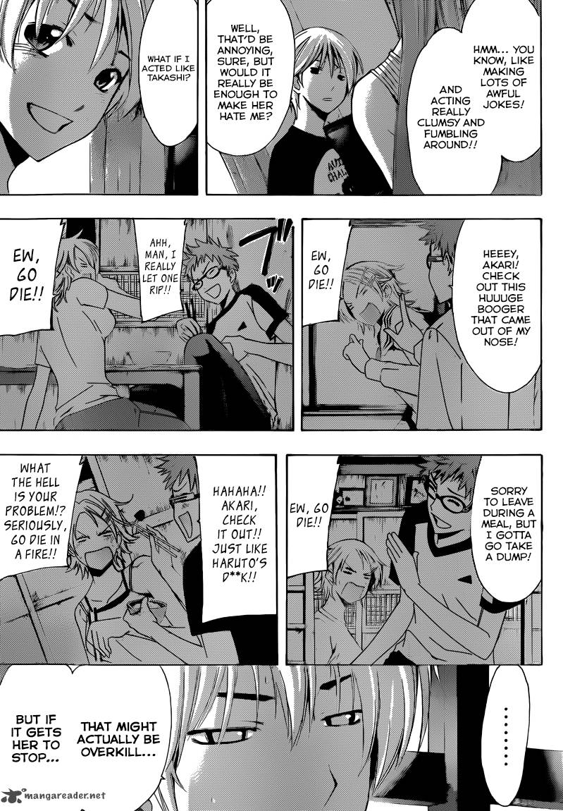 Kimi No Iru Machi Chapter 231 Page 6