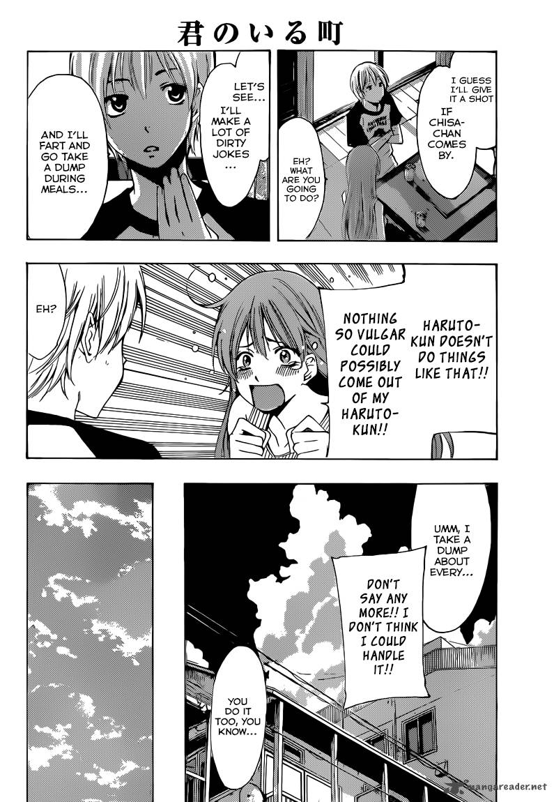 Kimi No Iru Machi Chapter 231 Page 7