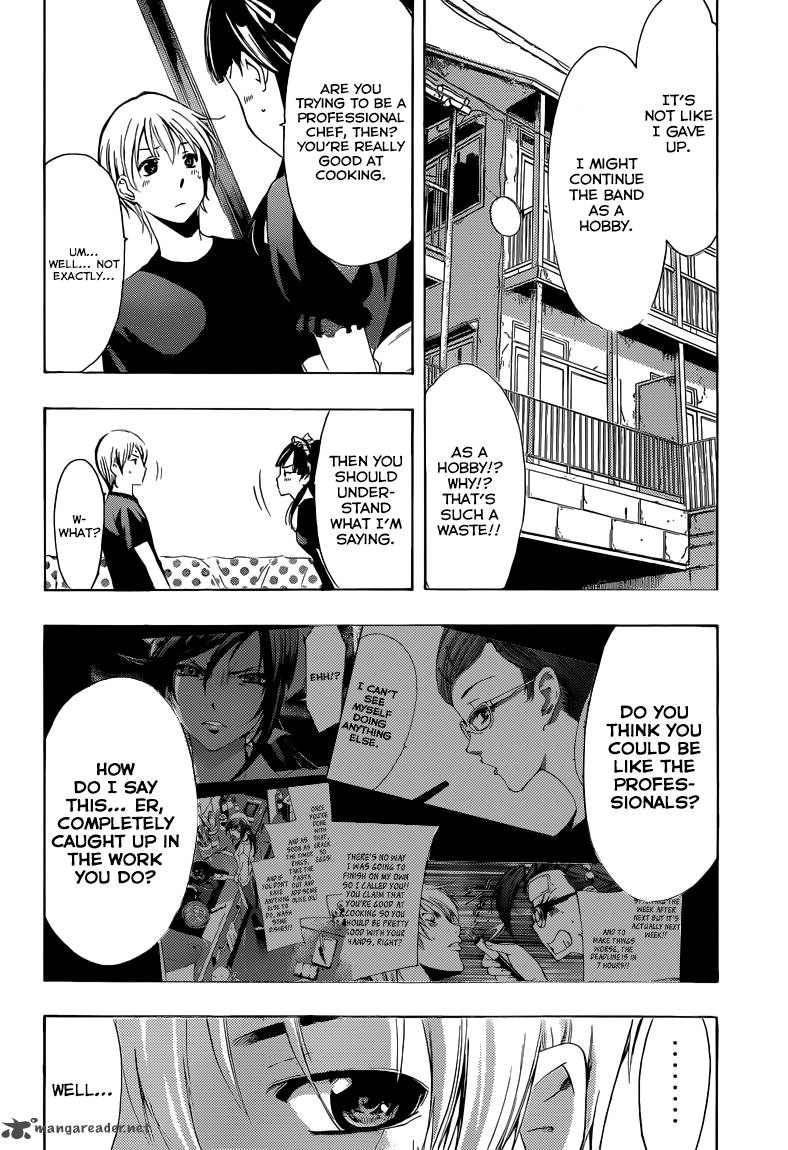 Kimi No Iru Machi Chapter 232 Page 15