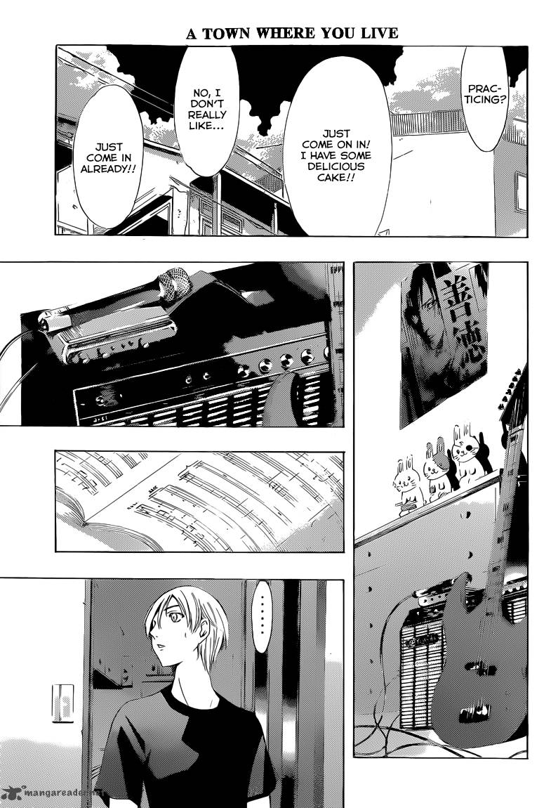 Kimi No Iru Machi Chapter 232 Page 8
